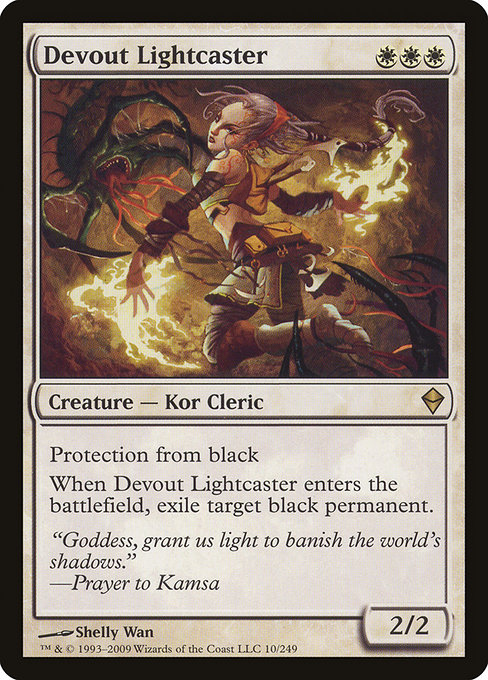 Devout Lightcaster [Foil]