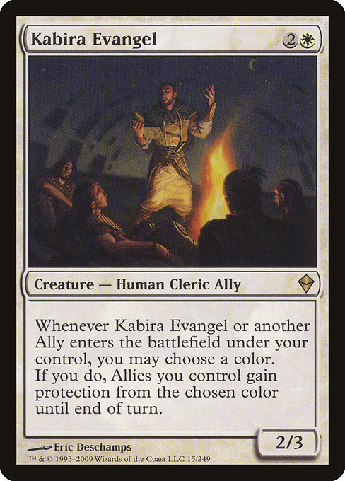Kabira Evangel [Foil]