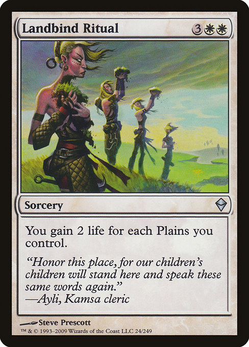 Landbind Ritual [Foil]