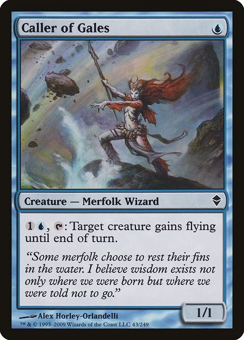 Caller of Gales [Foil]