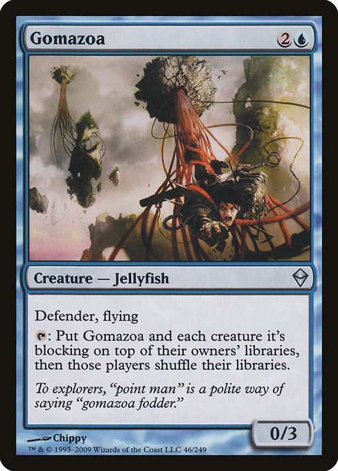 Gomazoa [Foil]