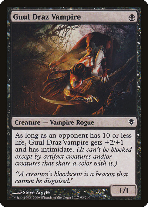 Guul Draz Vampire [Foil]