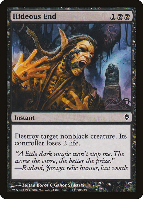Hideous End [Foil]