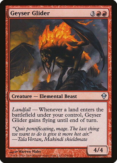 Geyser Glider [Foil]
