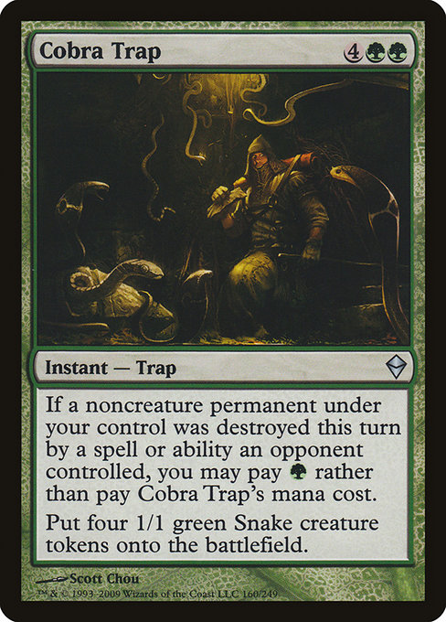 Cobra Trap [Foil]