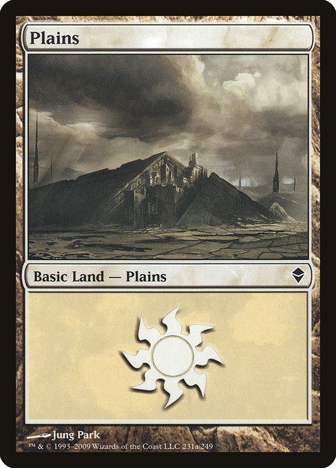 Plains [Foil]