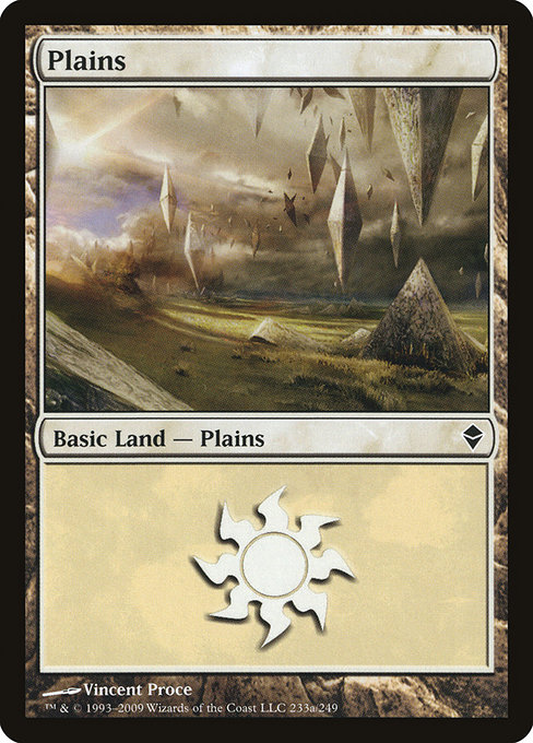 Plains [Foil]