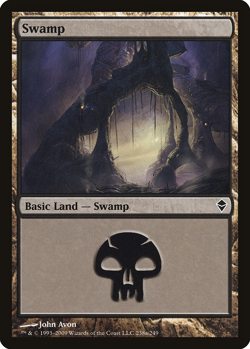 Swamp [Foil]