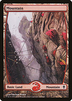 Mountain [Full Art]
