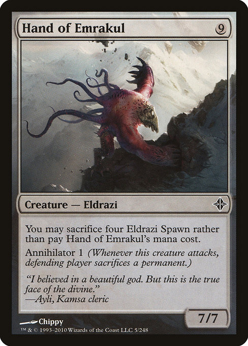 Hand of Emrakul [Foil]