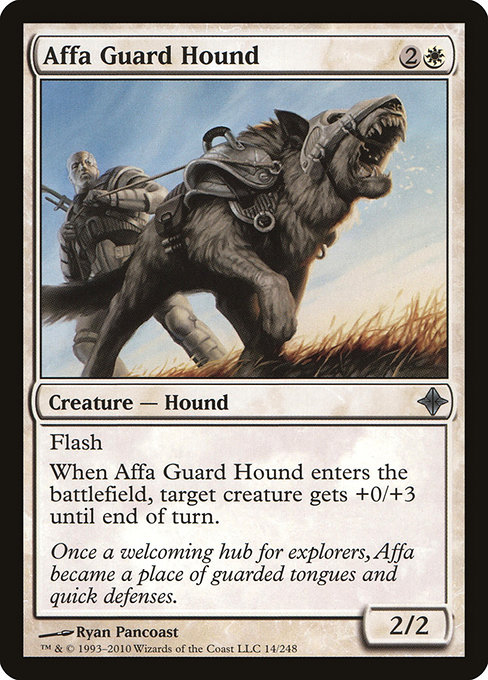 Affa Guard Hound [Foil]