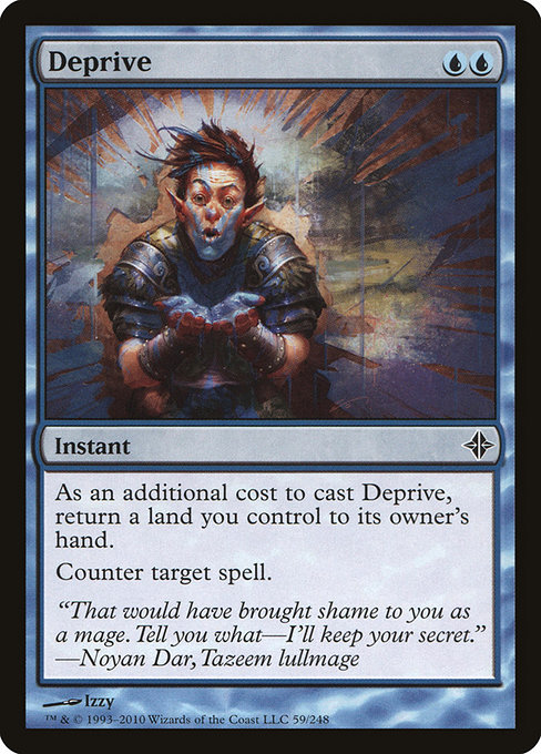 Deprive [EX]