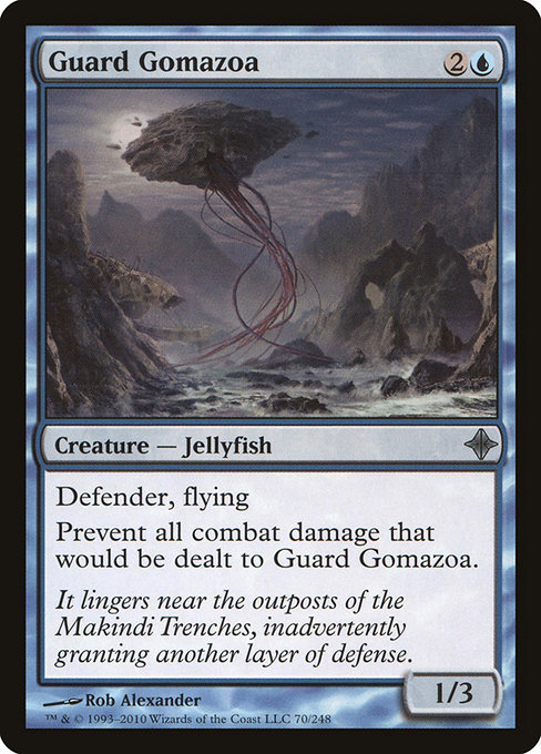 Guard Gomazoa [Foil]