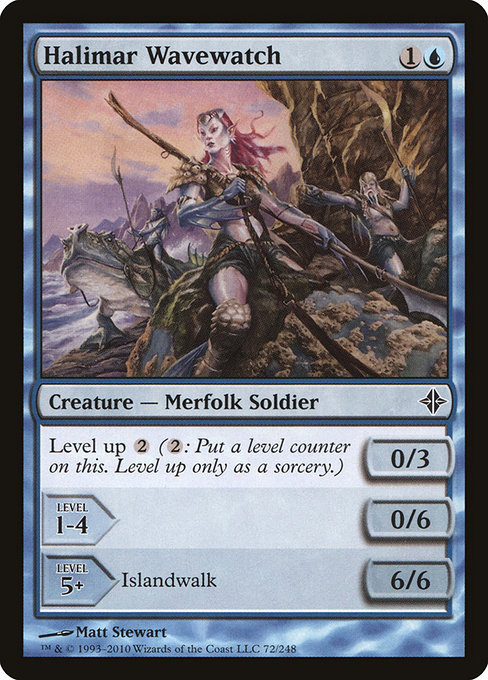Halimar Wavewatch [Foil]
