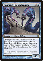 Renegade Doppelganger [EX]