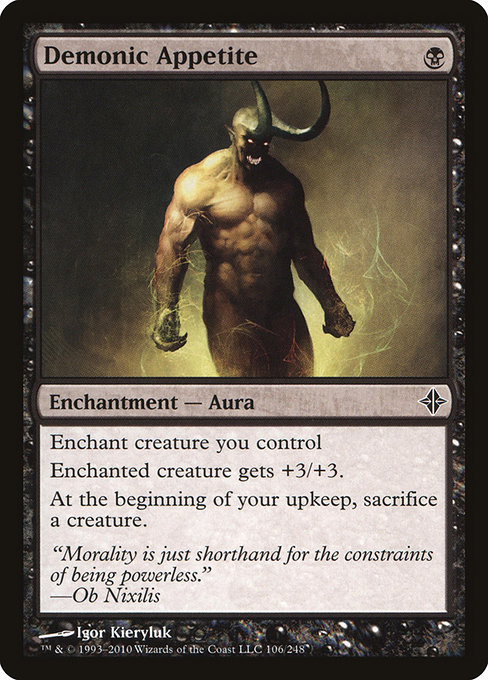 Demonic Appetite [Foil]