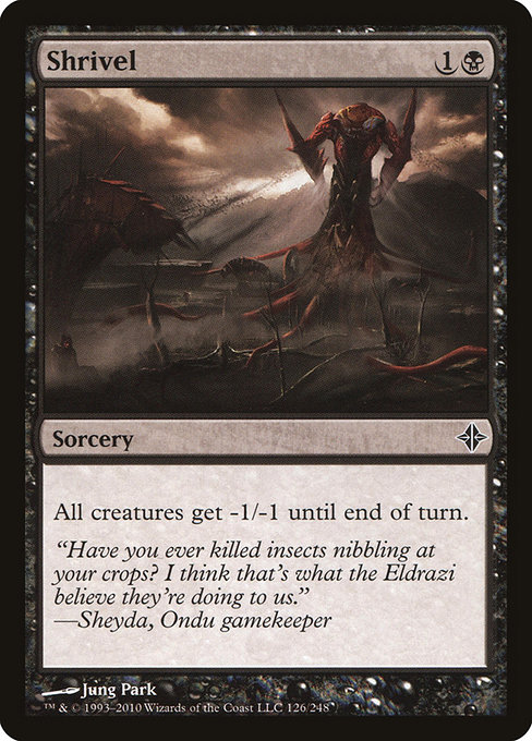 Shrivel [Foil]