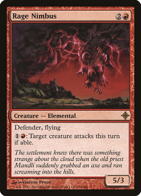 Rage Nimbus [Foil]