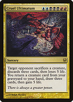 Cruel Ultimatum [EX]