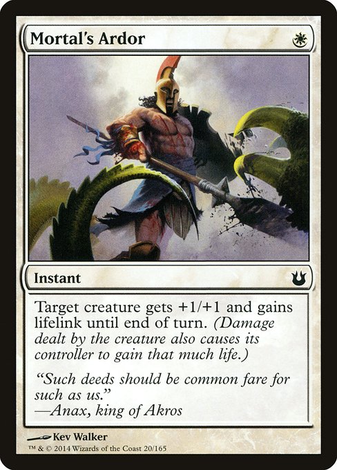 Mortal's Ardor [Foil]