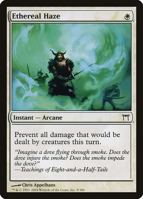 Ethereal Haze [Foil]
