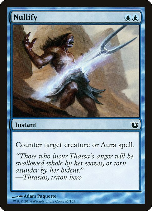 Nullify [Foil]