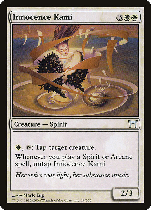 Innocence Kami [Foil]