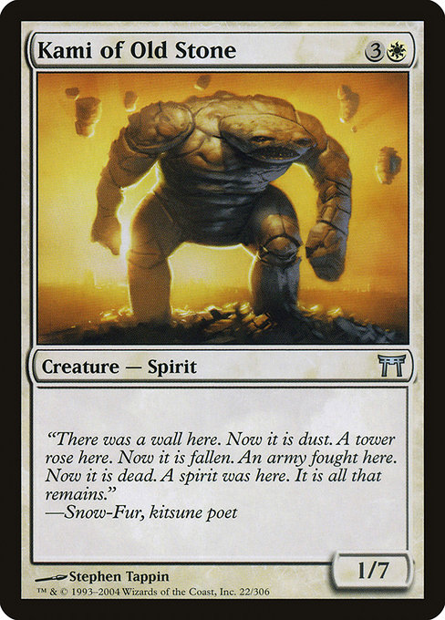 Kami of Old Stone [Foil]