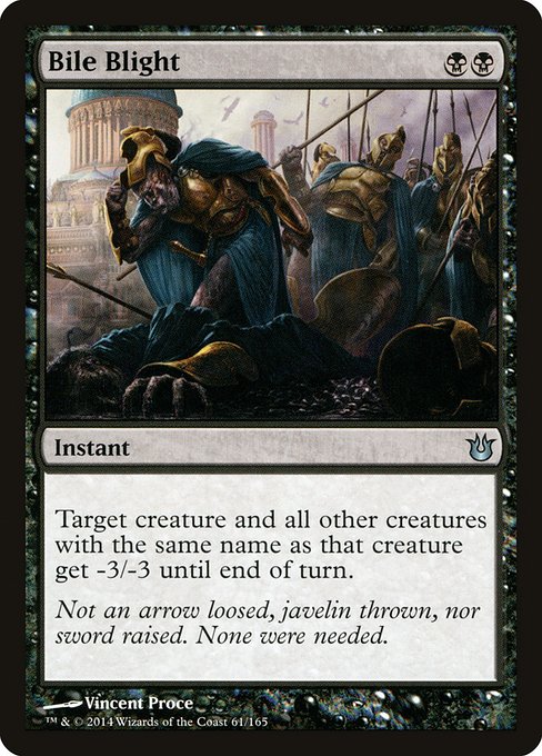 Bile Blight [Foil]