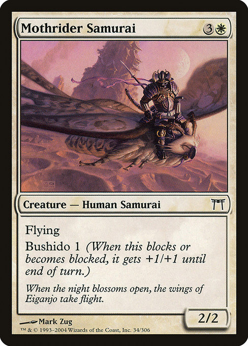 Mothrider Samurai [Foil]