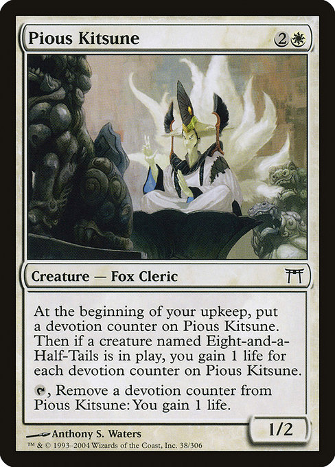 Pious Kitsune [Foil]
