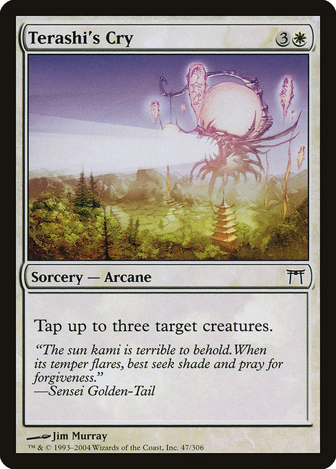 Terashi's Cry [Foil]