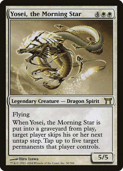 Yosei, the Morning Star [Foil]