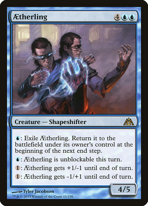 Aetherling [Foil]