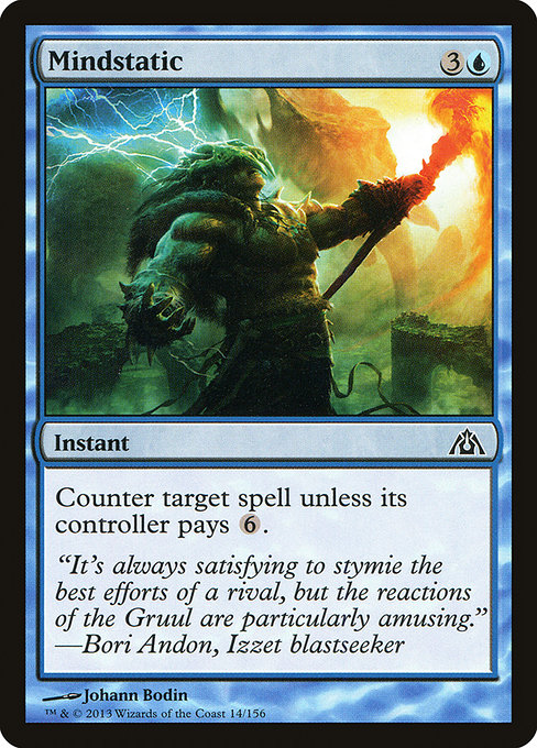 Mindstatic [Foil]