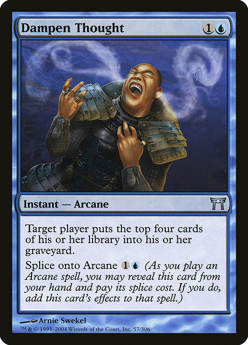 Dampen Thought [Foil]