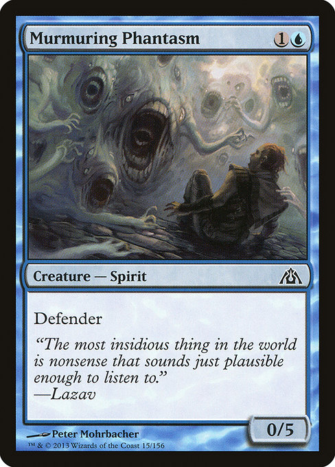 Murmuring Phantasm [Foil]