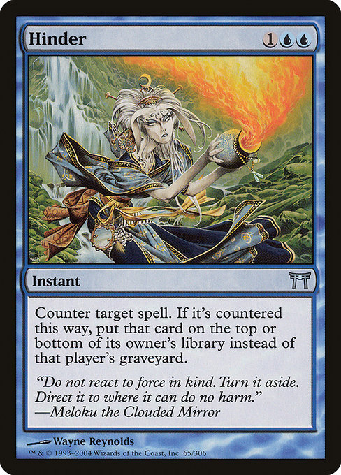 Hinder [Foil]