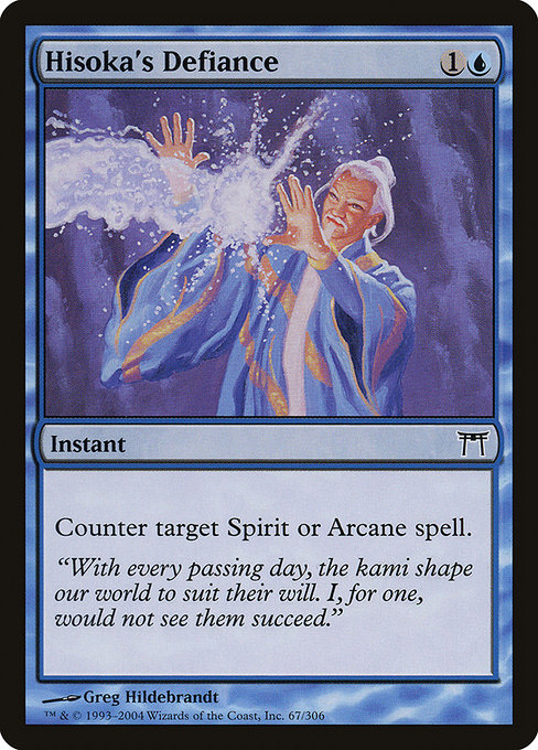 Hisoka's Defiance [Foil]