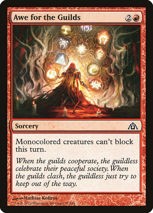 Awe for the Guilds [Foil]