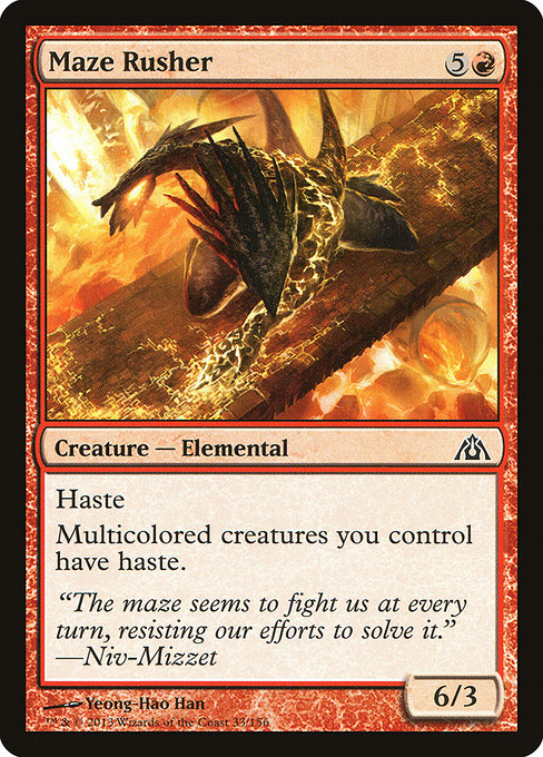 Maze Rusher [Foil]
