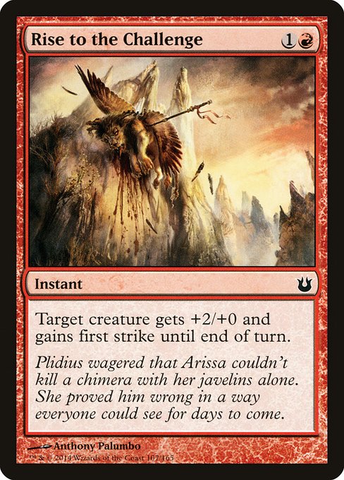 Rise to the Challenge [Foil]