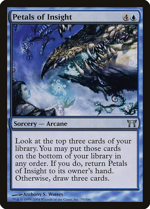Petals of Insight [Foil]