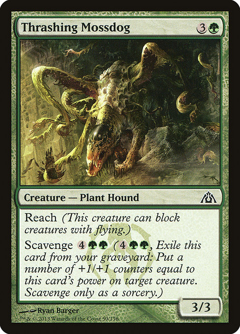Thrashing Mossdog [Foil]