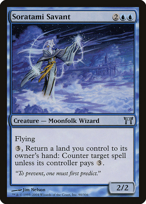 Soratami Savant [Foil]