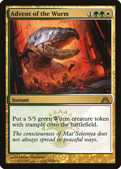 Advent of the Wurm [Foil]