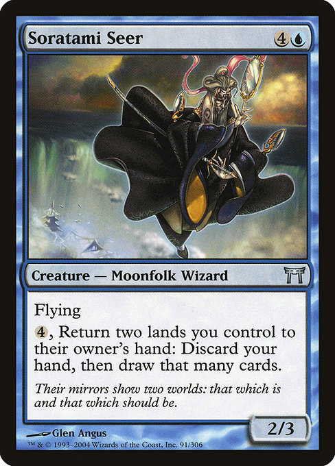 Soratami Seer [Foil]