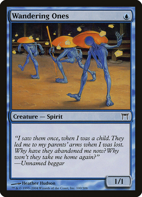 Wandering Ones [Foil]