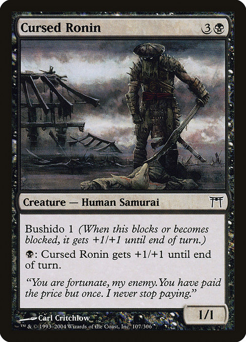 Cursed Ronin [Foil]