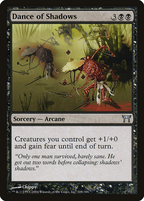 Dance of Shadows [Foil]